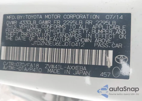 2014 Toyota Prius V Three из США, поврежденный, VIN JTDZN3EU6EJ010412